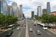 landscape of modern city downtown,Beijing landscape of modern city downtown,Beijing
