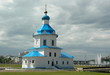 Church in Cheboksary, Russia Church in Cheboksary, Russia