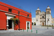 Photo: Cathedral in Oaxaca Cathedral in Oaxaca