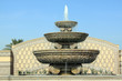 Fountain Fountain