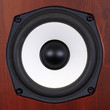 loud speaker