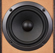 loud speaker loud speaker