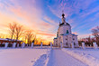 Russian church at sunset Russian church at sunset