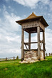 village well on green hill