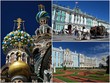 Une visite de Saint Petersbourg Une visite de Saint Petersbourg