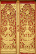Traditional Thai style woodcraft