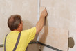 tiling tiling