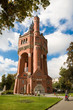 Monumantal Water Tower in Wroclaw, Poland Monumantal Water Tower in Wroclaw, Poland