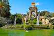 Fountain of Parc de la Ciutadella, in Barcelona, Spain