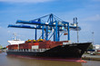container cargo ship in a port