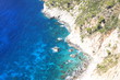 Cliffs on Zakynthos island