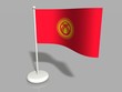 Bandiera Kirghizistan 1 Bandiera Kirghizistan 1