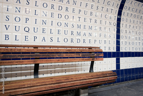 Photo: Wall in Metro Paris Wall in Metro Paris