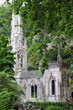 Portugal, Palais de la Regaleira à Sintra Portugal, Palais de la Regaleira à Sintra