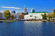 View from the pond at the City Hall in Yekaterinburg, Russia