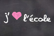 J'aime l'école