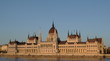 Hungarian government office