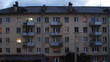 Video: Block of flats lights turning on and off an sunset Block of flats lights turning on and off an sunset