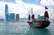 Hongkong Schiff