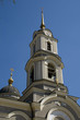 Orthodox church Orthodox church