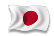 Flag of Japan