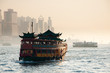 Traditonal Chinese Boat.