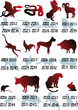 chinese year symbols collection chinese year symbols collection