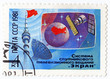 stamp shows Soviet sat TV