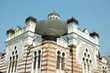 Sofia Synagogue - largest temple in Southeastern Europe,Bulgaria