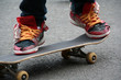 Skater