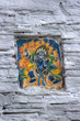 Labrang Gonpa Labrang Gonpa