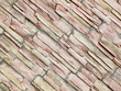 Photo: Decorative stone brick wall Decorative stone brick wall