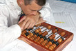 pensive engineer- planner pensive engineer- planner