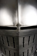 Armour