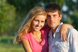 A couple of lovers in the park
