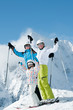 Happy family on ski Happy family on ski