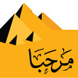 pyramids