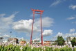 Phram Giant Swing with flowers
