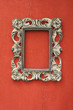 Clasical design carved picture frame