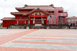 Shuri Castle