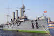 Warship Aurora
