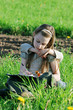 Photo: Brother and sister in summer day. Brother and sister in summer day.