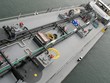 Foto: Tanker - Ölschiff Tanker - Ölschiff