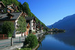 Seepromenade Hallstatt