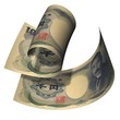 yen