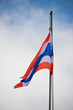 Thailand flag