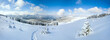 winter mountain landscape winter mountain landscape