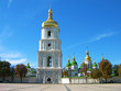 St. Sophia Cathedral, Kiev, Ukraine St. Sophia Cathedral, Kiev, Ukraine