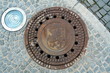 Kanaldeckel