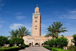 En face de la Koutoubia En face de la Koutoubia